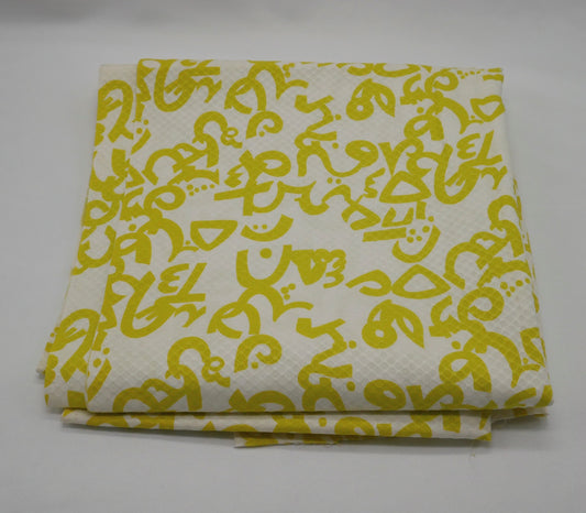 2 ½ Yards - Home Decor Fabric, Yellow Squiggle Pattern