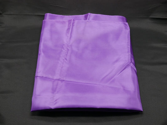 2 1/2 Yards - Purple Polyester Fabric